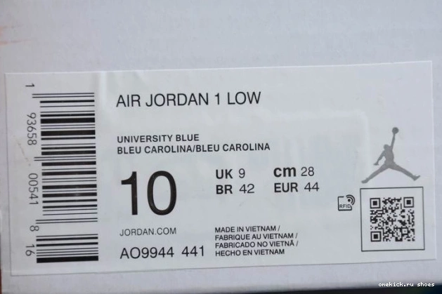 Rep UNC Air AO9944-441 1 Jordan Low (W) 0708